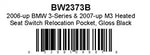 010BW2373B.jpg