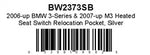 010BW2373SB.jpg