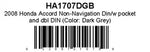 010HA1707DGB.jpg