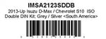 010IMSA2123SDDB_Small.jpg
