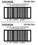 021SHGM02B_100CA_2UP_3X4.jpg