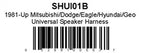021SHUI01B.jpg
