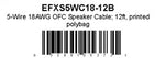 022EFXS5WC18-12B.jpg