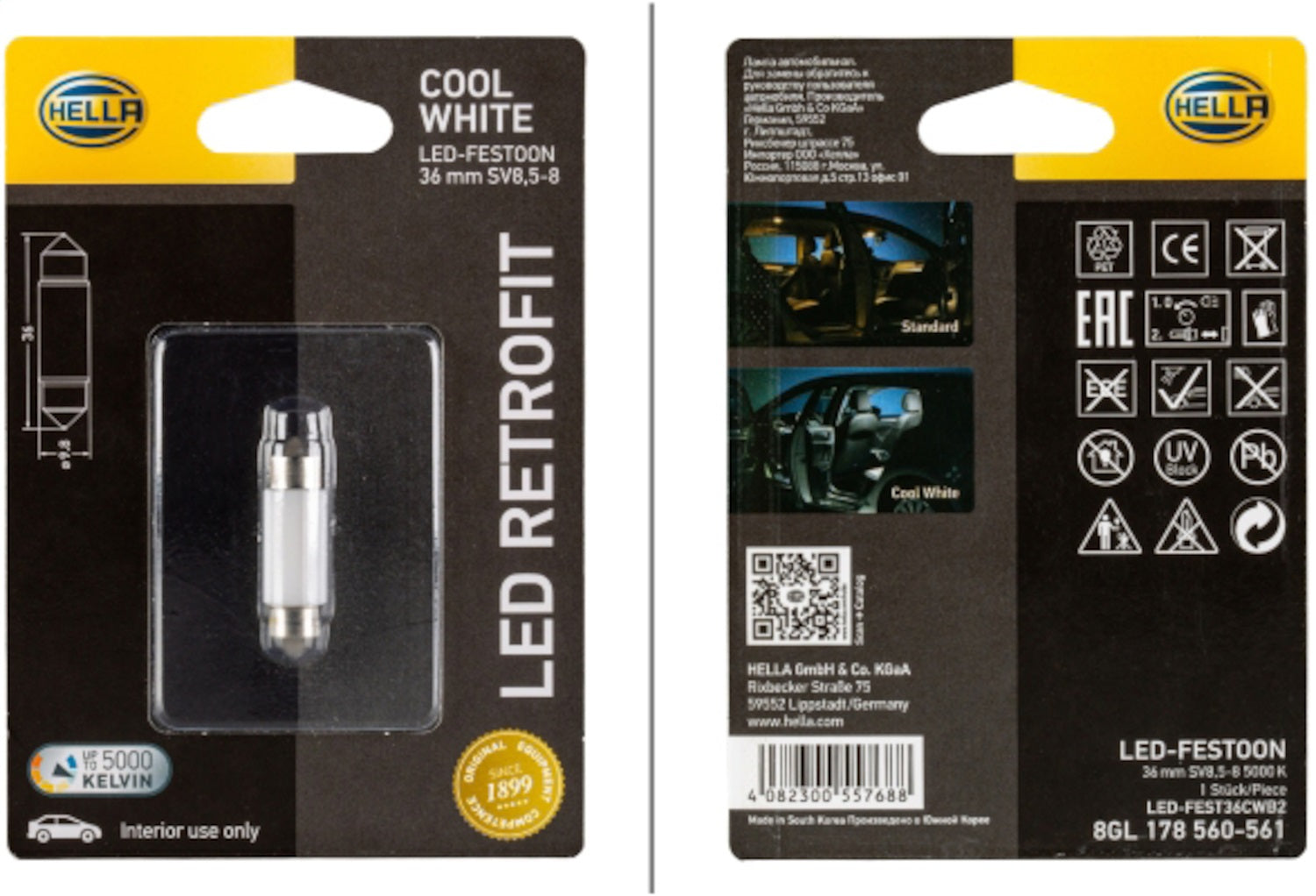 Hella 178560561 Multi Purpose Light Bulb Hella 178560561
