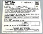638-72267-NOA-BT-7_A.jpg
