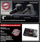 66-20142011FordSuperDutyF250.jpg