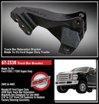 67-2538FordF250F350SuperDuty.jpg