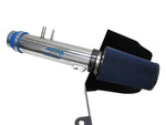 BBK Performance Parts 1778 Cold Air Induction Kit - 11-14 Mustang V6 3.7L BBK Performance Parts 1778