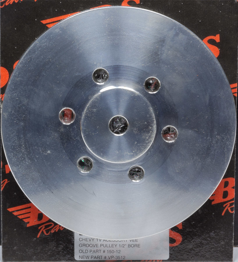 Blower Drive Service VP-3512 Alum. Single Vee Groove Pulley Blower Drive Service VP-3512