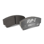 DP8008RP1_Pair.jpg
