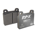 DP8103RPX_Pair.jpg