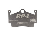 DP81920RP1_Single.jpg