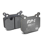 DP81996RP1_Pair.jpg