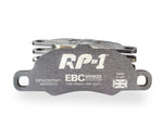 DP82057RP1_Set.jpg