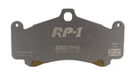 DP82094RP1_Single.jpg