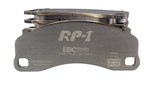 DP82206RP1_Set.jpg