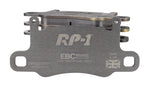 DP82207RP1_Set.jpg