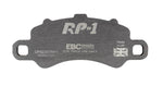 DP82307RP1_Single.jpg