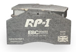 DP8767RP1_Set.jpg