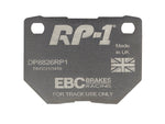 DP8826RP1_Single.jpg