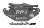 DP8885_2RP1_Set.jpg