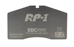 DP8997RP1_Single.jpg