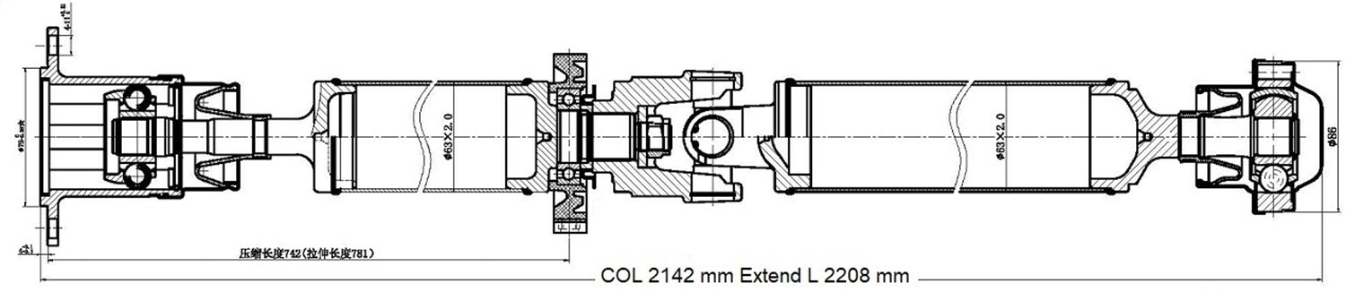 DSS FO-617 Drive Shaft Assembly DSS FO-617