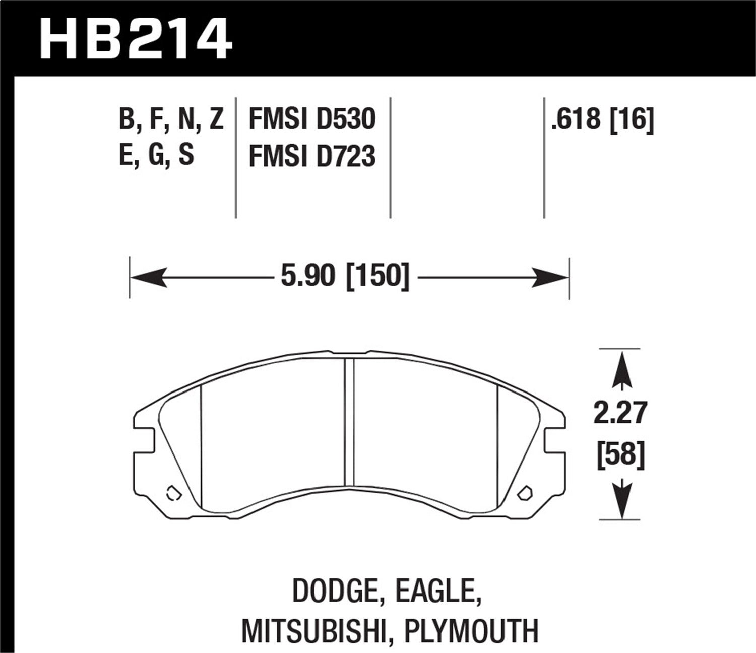 Hawk Performance HB214F.618 HPS Disc Brake Pad; 0.618 Thickness; Hawk Performance HB214F.618