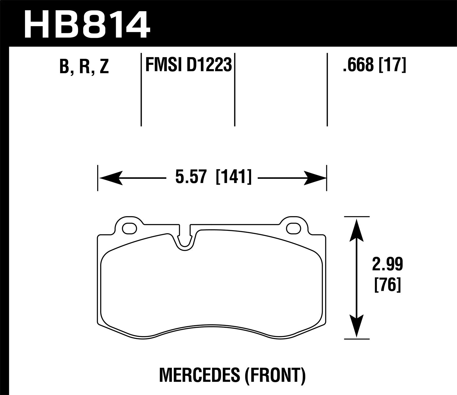 Hawk Performance HB814B.668 HPS 5.0 Disc Brake Pad; 0.668 Thickness; Hawk Performance HB814B.668