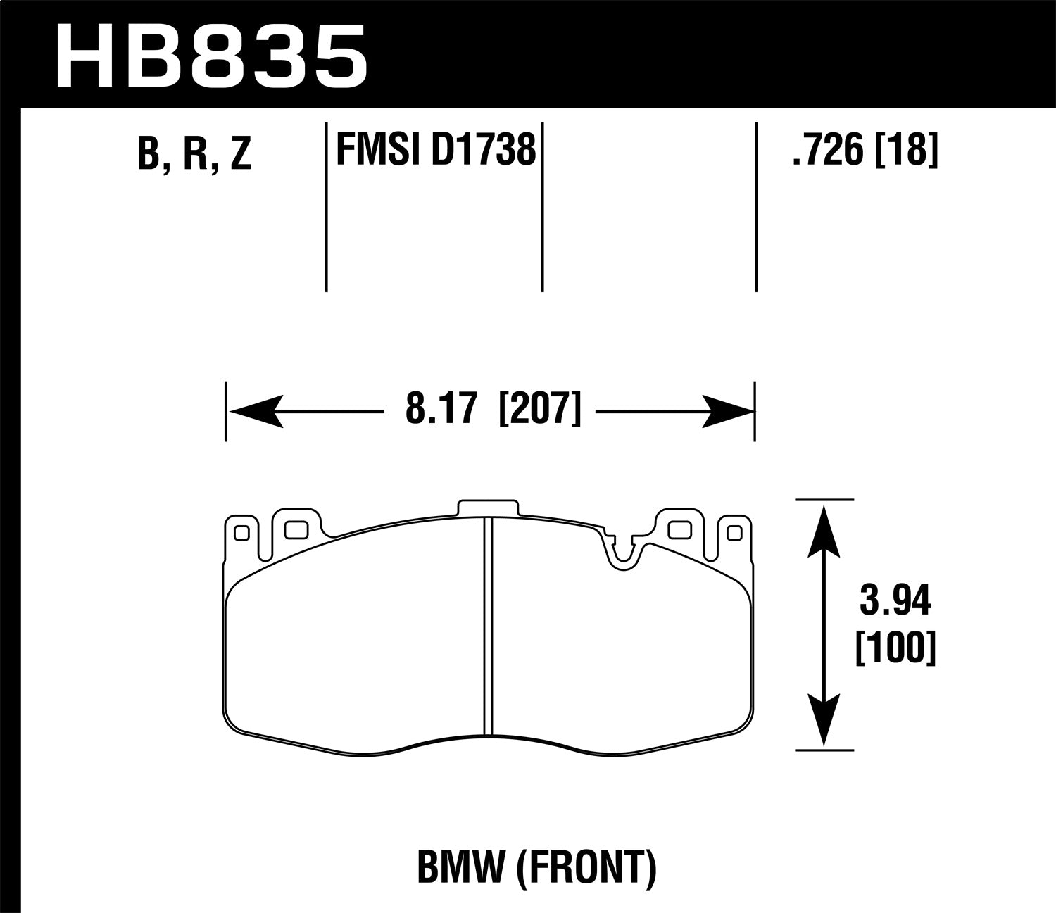Hawk Performance HB835B.726 HPS 5.0 Disc Brake Pad; 0.726 Thickness; Hawk Performance HB835B.726