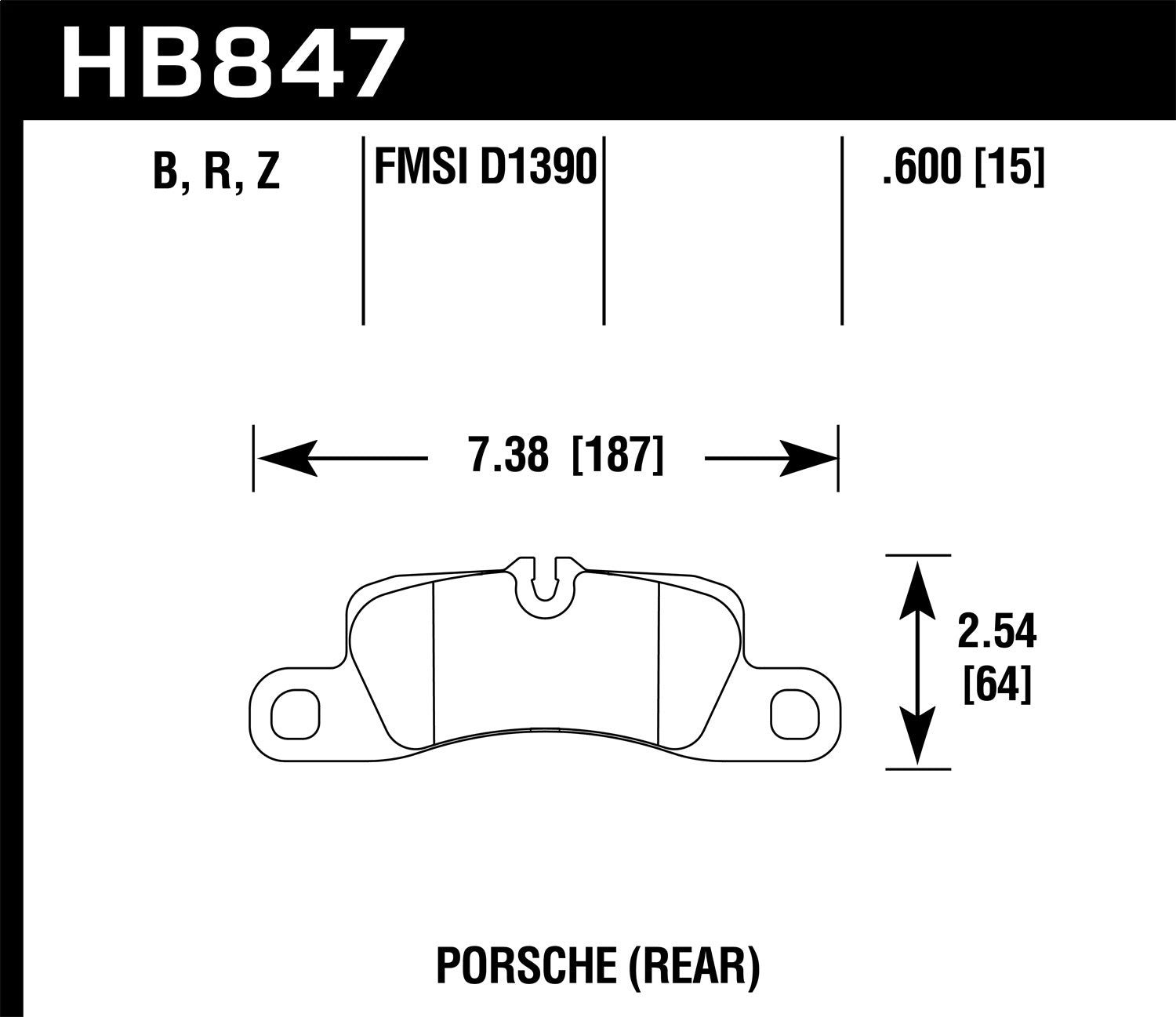 Hawk Performance HB847B.600 HPS 5.0 Disc Brake Pad; 0.600 Thickness; Hawk Performance HB847B.600