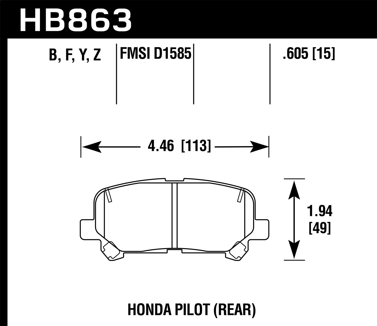 Hawk Performance HB863B.605 HPS 5.0 Disc Brake Pad; 0.605 Thickness; Hawk Performance HB863B.605