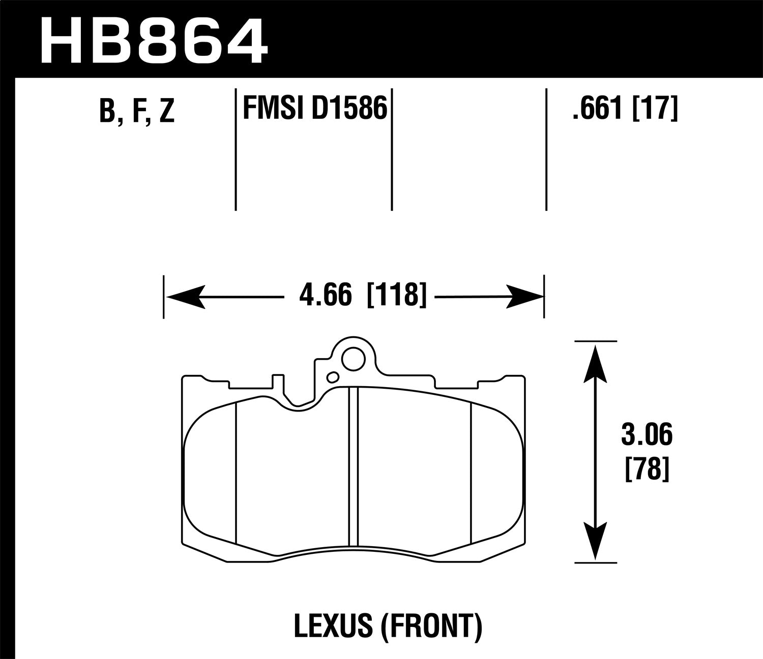 Hawk Performance HB864B.661 HPS 5.0 Disc Brake Pad; 0.661 Thickness; Hawk Performance HB864B.661