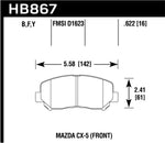 HB867.jpg