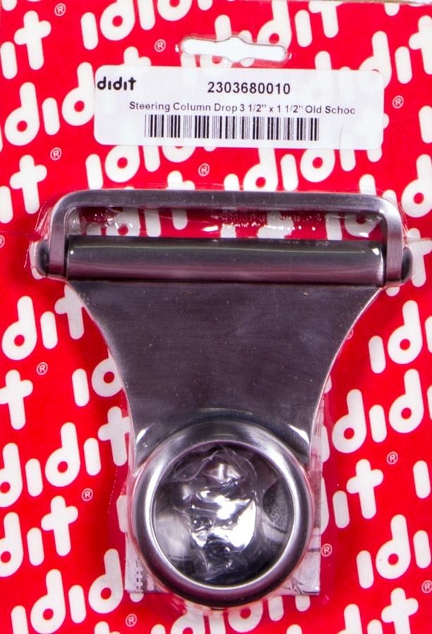 IDIDIT 2303680010 3-1/2in Drop Mount Underdash IDIDIT 2303680010