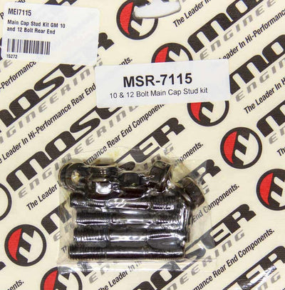 MEI7115.jpg