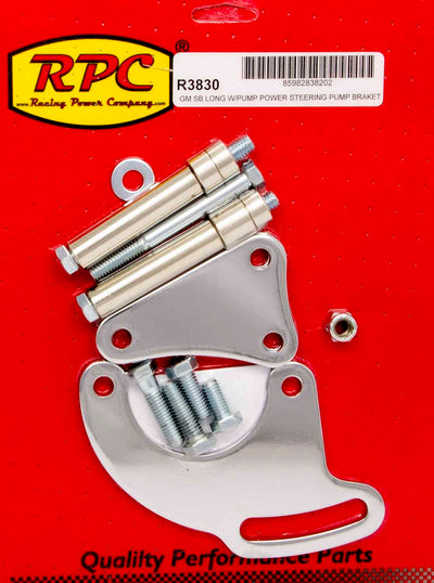 RPCR3830.jpg