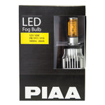 piaa-17502-h8-h11-h16-led-yellow-box-hr.jpg