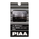 piaa-19107-ledwedge-box-hr.jpg