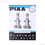 piaa-26-17396-9006-platinum-white-box-hr.jpg
